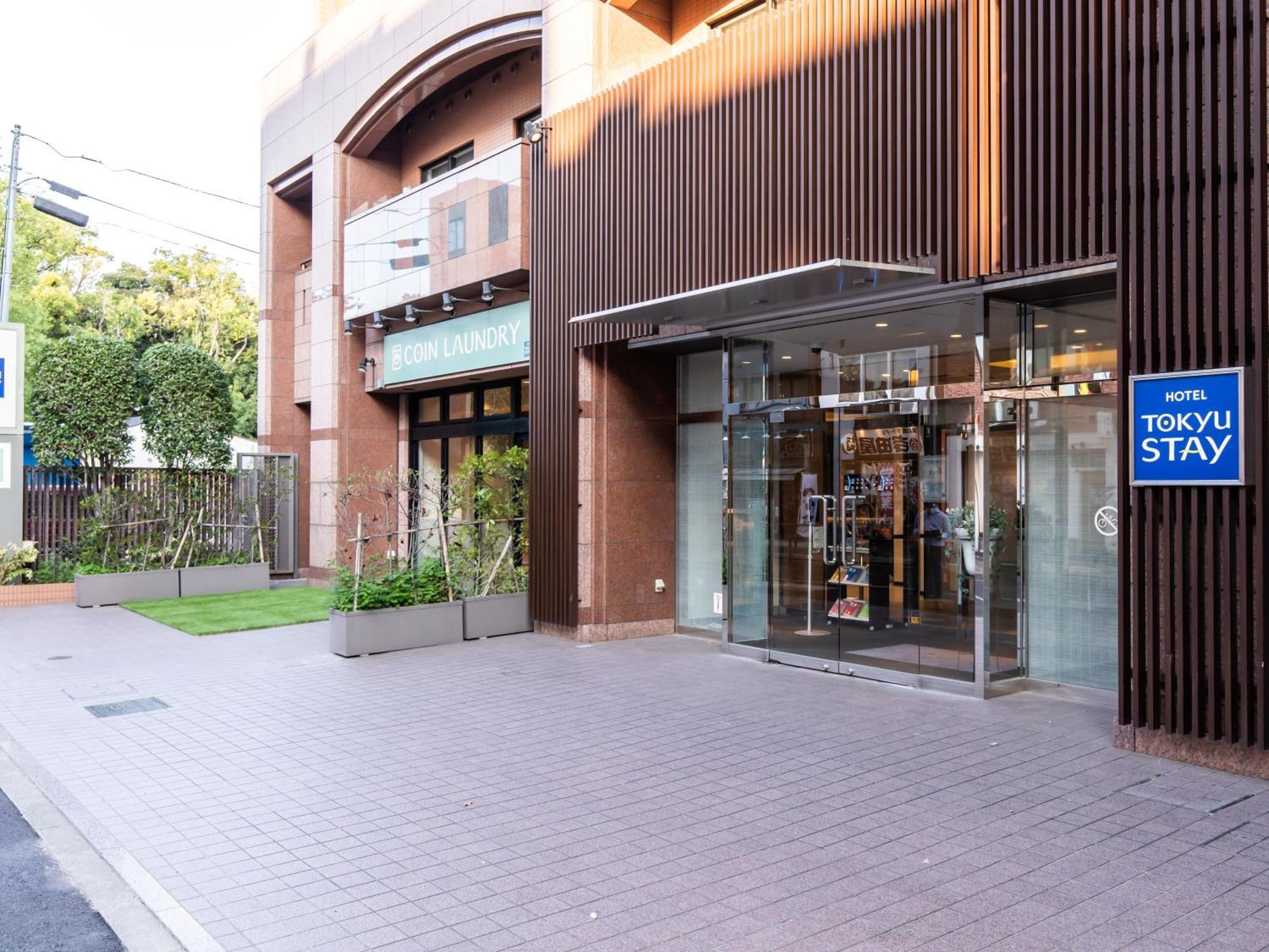 Tokyu Stay Monzen-Nakacho Tokió Kültér fotó