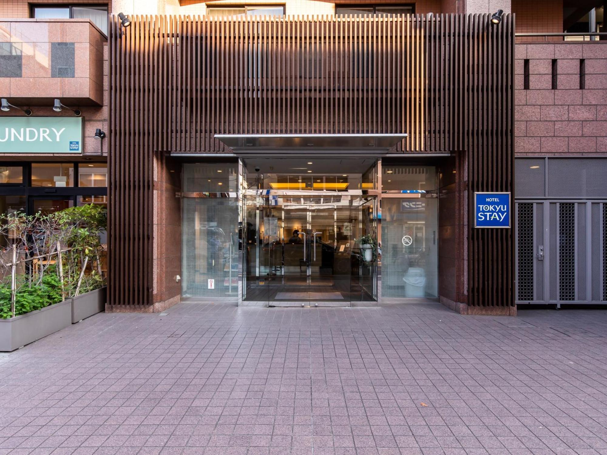 Tokyu Stay Monzen-Nakacho Tokió Kültér fotó