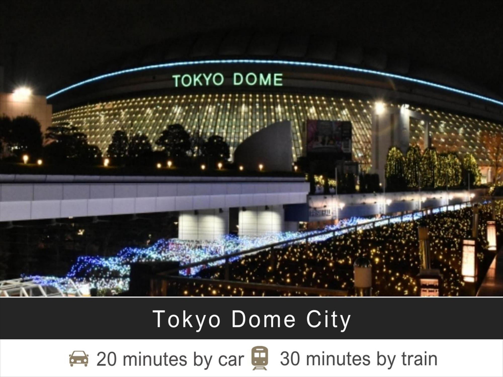 Tokyu Stay Monzen-Nakacho Tokió Kültér fotó
