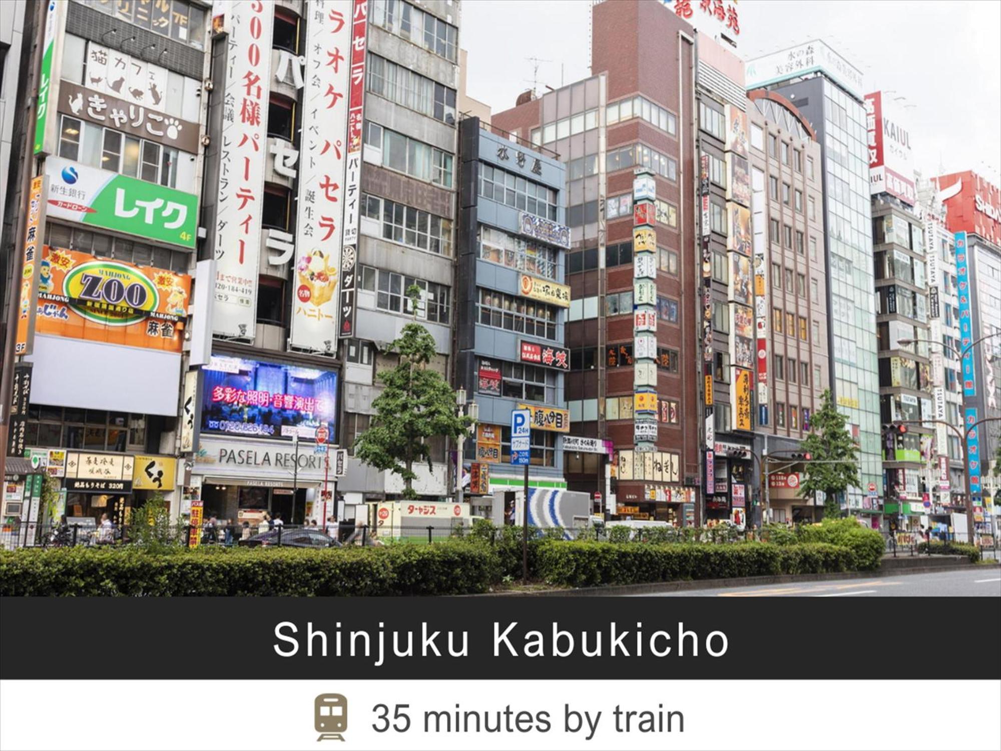Tokyu Stay Monzen-Nakacho Tokió Kültér fotó